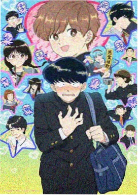 海贼王 蛋头岛